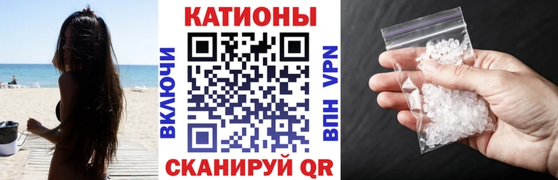 Названия наркотиков Ардон АМФЕТАМИН Кокаин ссылка на мегу зеркало Alpha-PVP