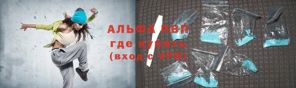 ешки Новокубанск