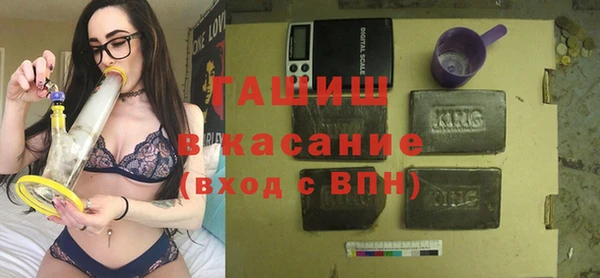 PSILOCYBIN Новодвинск