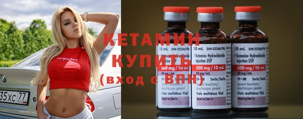 PSILOCYBIN Новодвинск