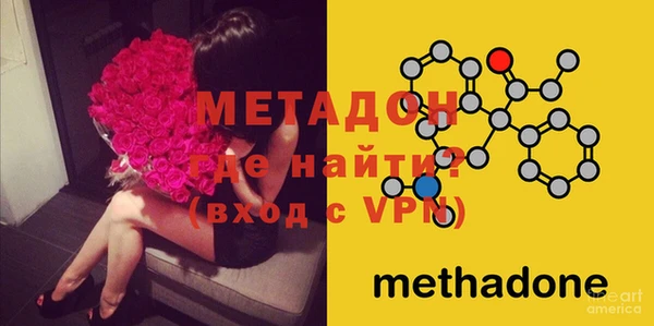 дмт Нея