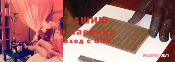 альфа пвп Нефтегорск