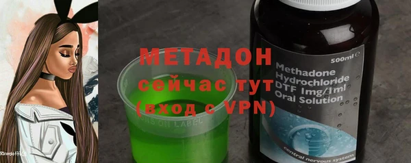 PSILOCYBIN Новодвинск