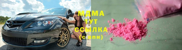 дмт Нея