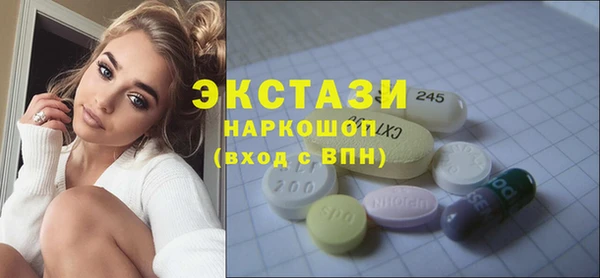 ешки Новокубанск