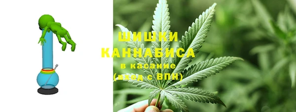 альфа пвп Нефтегорск