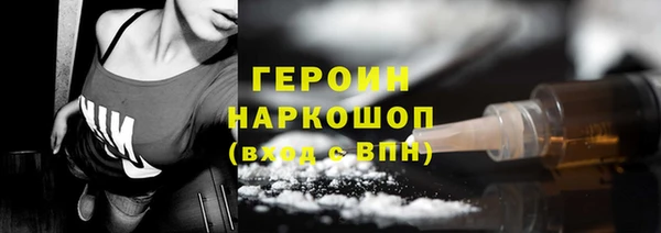 ешки Новокубанск