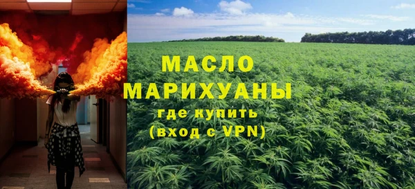 PSILOCYBIN Новодвинск
