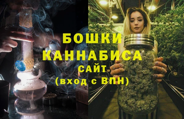 соль ск Нефтекумск