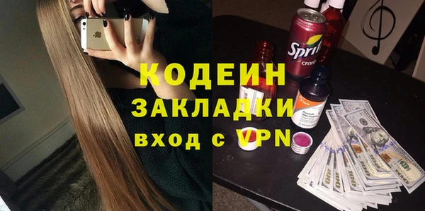 альфа пвп Нефтегорск