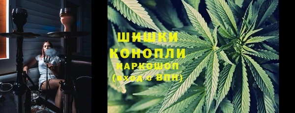 MDMA Premium VHQ Дмитровск