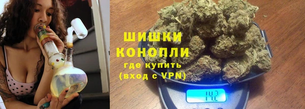ешки Новокубанск