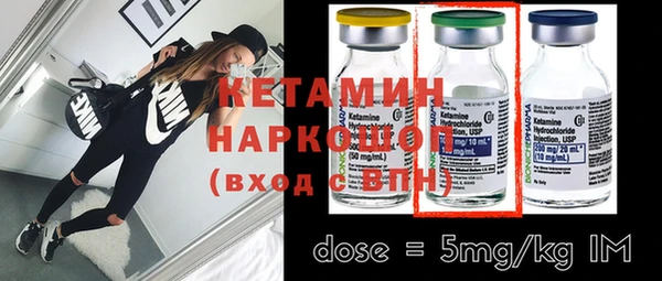 альфа пвп Нефтегорск