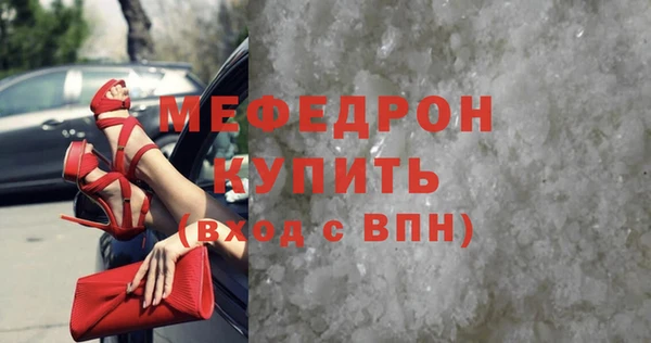ешки Новокубанск