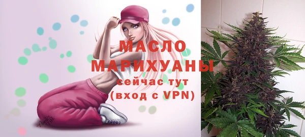 PSILOCYBIN Новодвинск