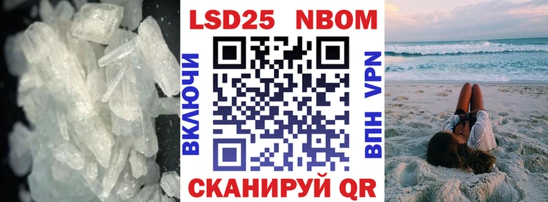 купить  цена  Ардон  LSD-25 экстази ecstasy 