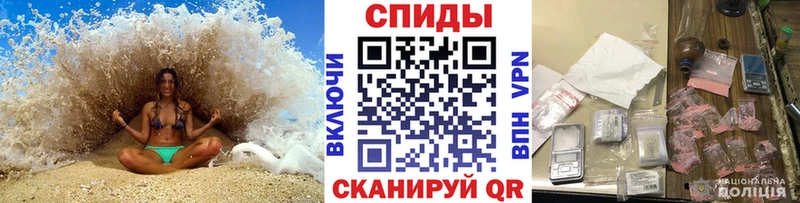 Первитин витя  где можно купить   Ардон 