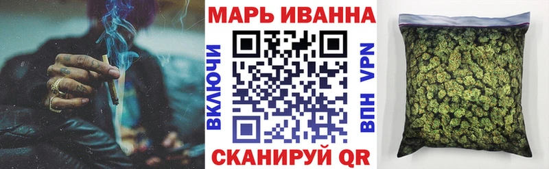 наркота  Ардон  Канабис планчик 